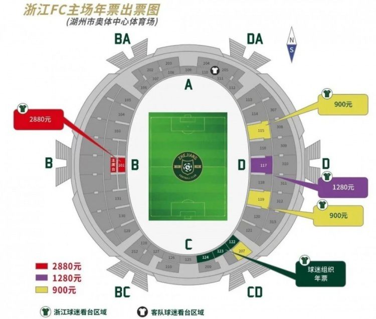 报道称，这将是皇马最后一次追求姆巴佩，皇马的态度很坚决，俱乐部内部称这次为“最后一次经过的火车”。